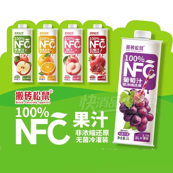��ש����NFC��֭���Ϲ�֭1L