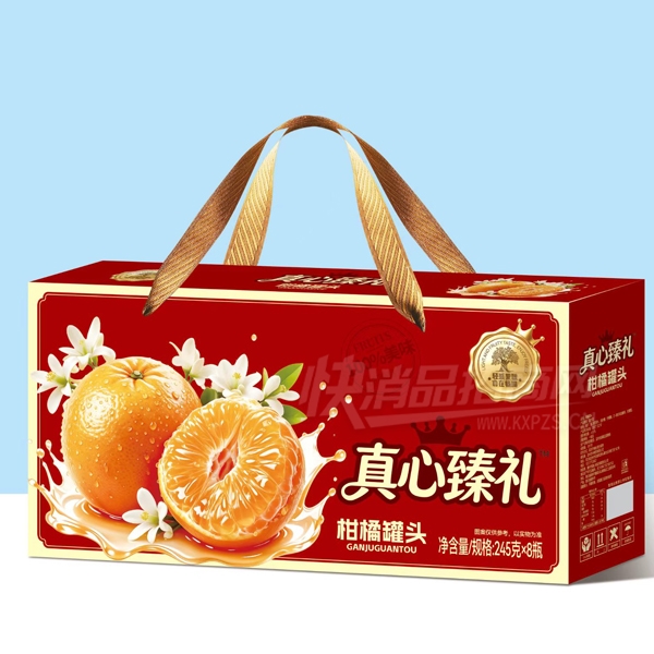 ��Ԫ��������ˮ����ͷ��и��ٹ�ͷ245�ˡ�8ƿ
