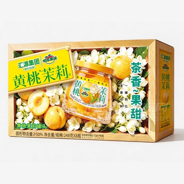 ��Դ�����ۼҹ�Դ��ͷ��������ˮ����ͷ248�ˡ�8��