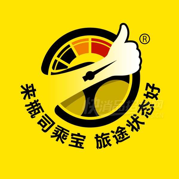 ˾�˱�����ֲ������Ӫ������Ʒ768mͼ��