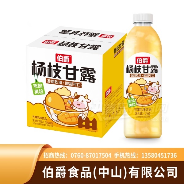 ������֦��¶��ζ��Ʒ1.25kg��6