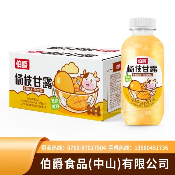������֦��¶��ζ��Ʒ450g��15ƿ