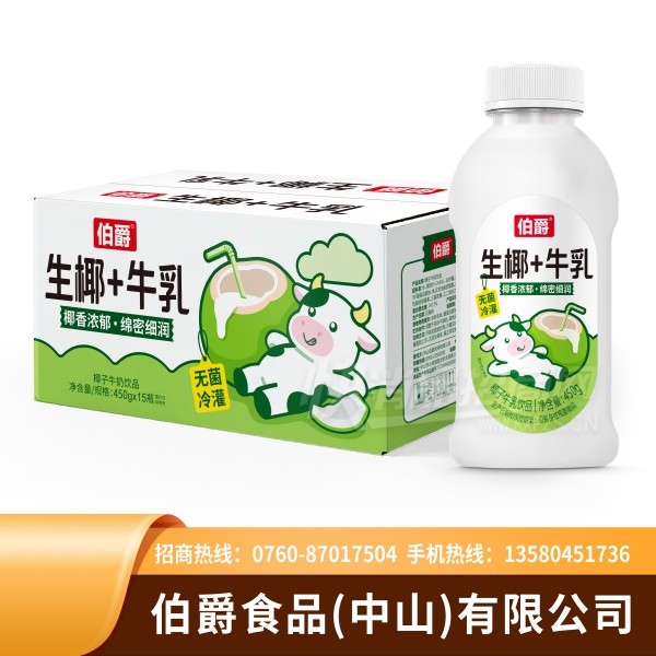 ������Ҭţ��Ҭ��ţ����Ʒ450g��15ƿ