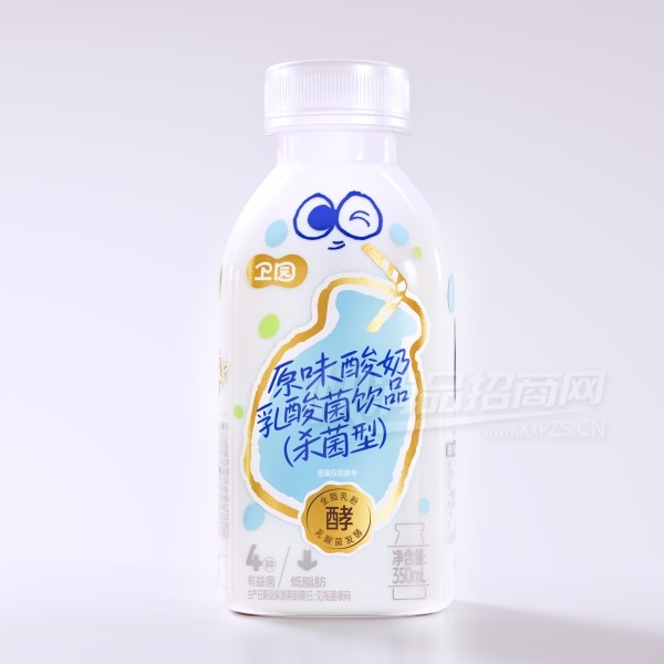 ��԰ԭζ�����������Ʒ350ml