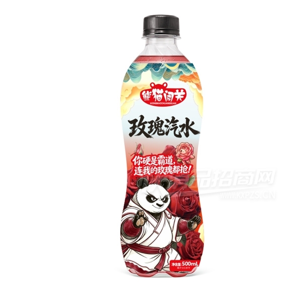 ��è������ˮ̼������õ��ζ500ml