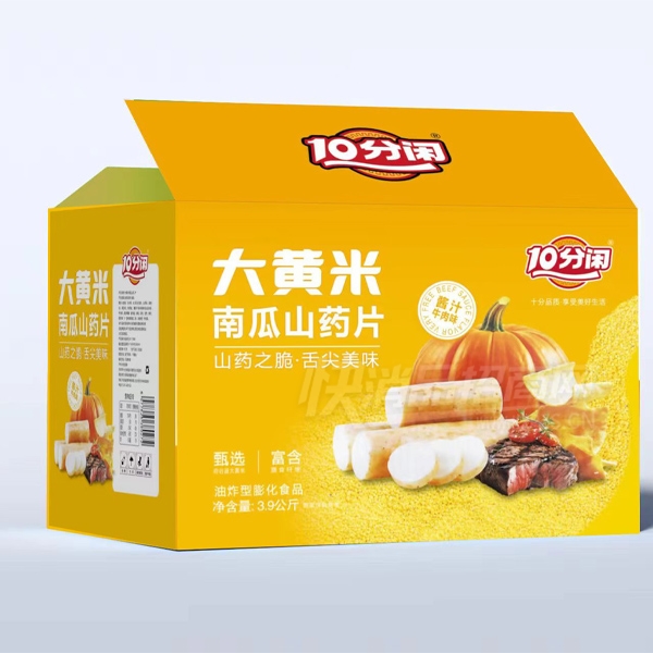 10���д�����Ϲ�ɽҩƬ��ʳƷ��ʳ����ʳƷ