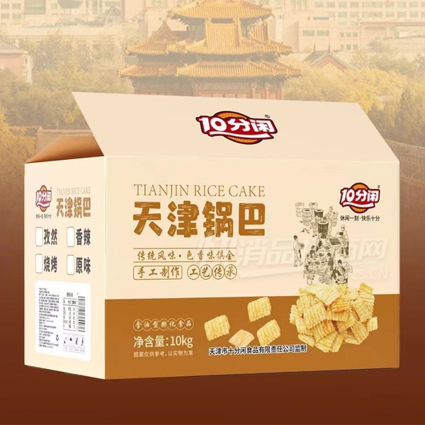 10������������ʳƷ��ʳ����ʳƷ