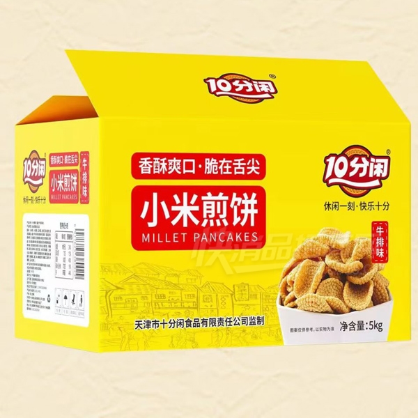 10����С�׼����ʳƷ����ʳƷ��ʳ