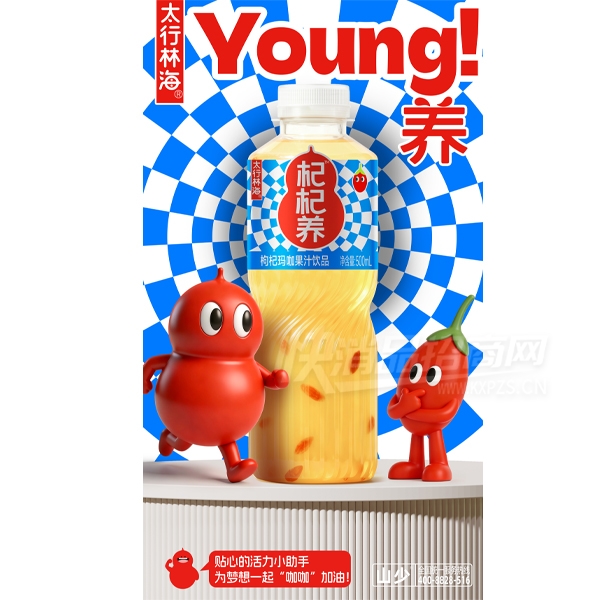 ̫���ֺ����������꿧��֭��Ʒ500ml