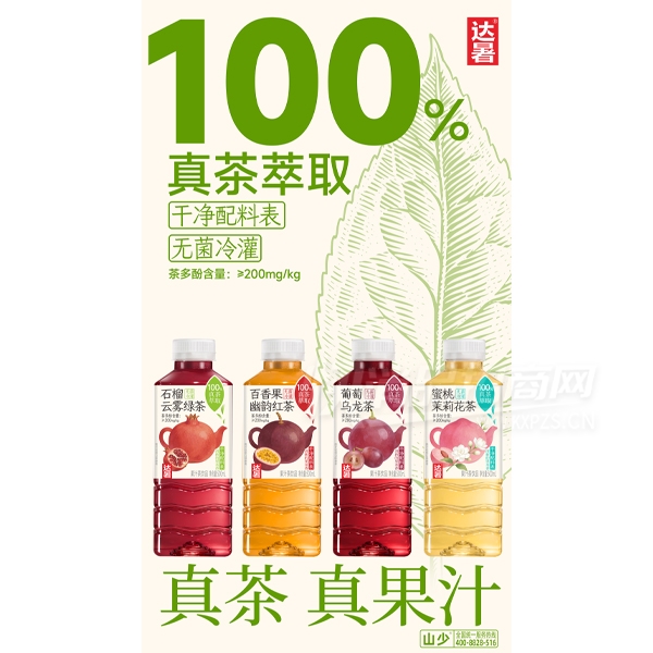 �����֭����Ʒ500����