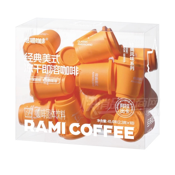 ȼ�����Ⱦ�����ʽ���ɼ��ܿ��ȹ�������41.4g