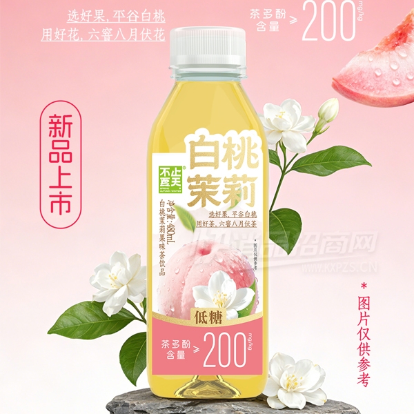 ��ֹ����������ϰ��������ζ��480ml