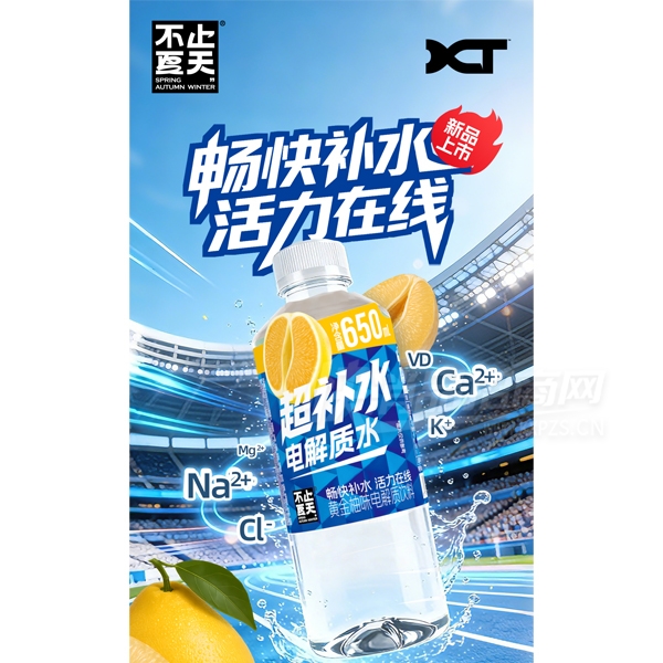 ��ֹ���칦�����ϻƽ��ֵ����ˮ