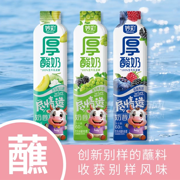 ��ʺ���������60g����