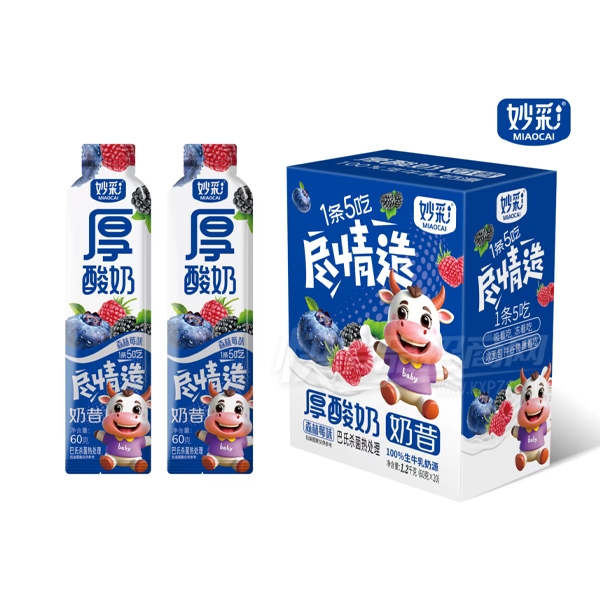 ��ʺ���������ɭ��ݮζ60gX20