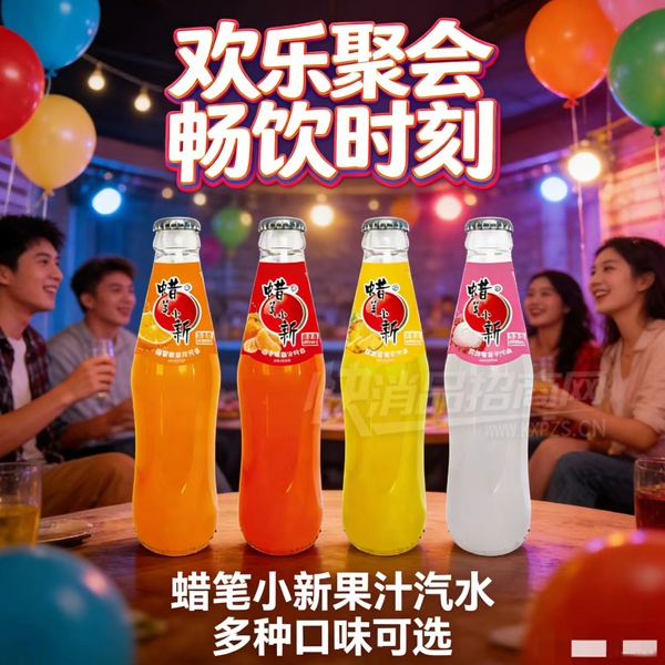 ����С�¹�֭��ˮ̼������