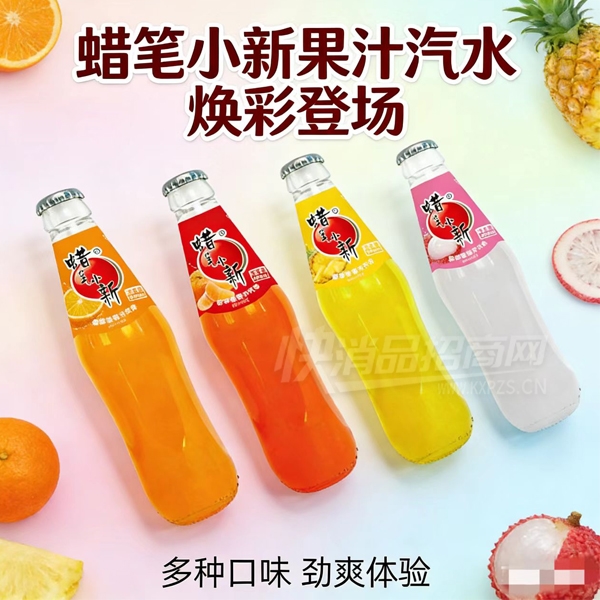 ����С�¹�֭��ˮ̼������268����