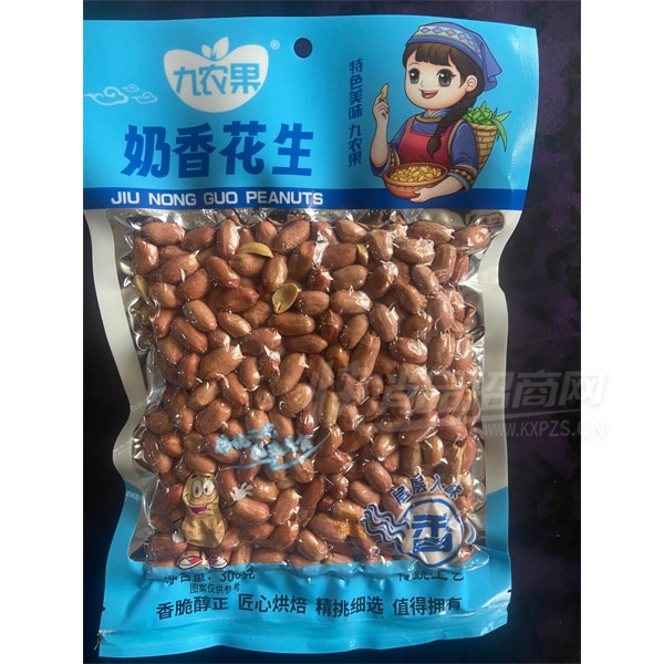 ��ũ�����㻨��300��