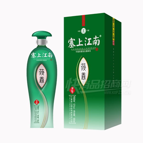 ���ĺ�׾�45��500mlݯ��8��