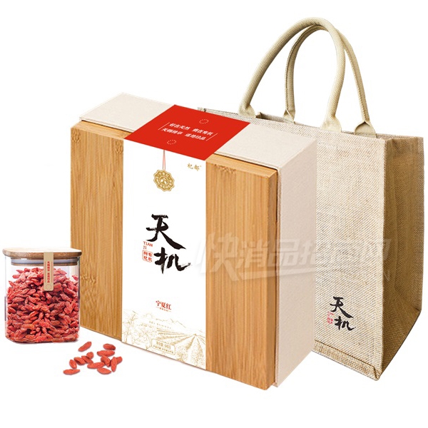 ���ĺ�640g����л����