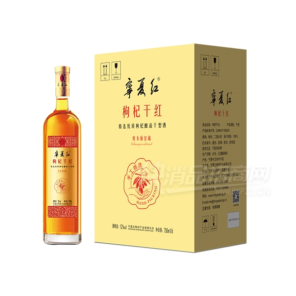 ���ĺ���轸ɺ�12��750ml��轾�