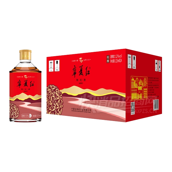 ���ĺ�12��135ml������轾�