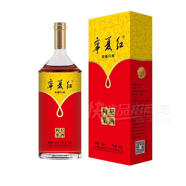 ���ĺ�12��500ml��轾�