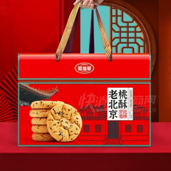 ���ɲ���ʳ�����ϱ�����������ʳƷ���