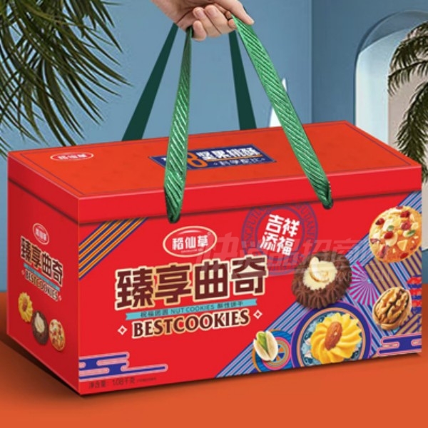 ���ɲ���ʳ�������������������ʳƷ���