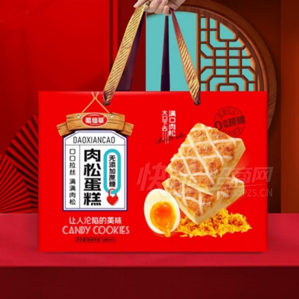 ���ɲ����������ɵ�������ʳƷ�����ʳ����