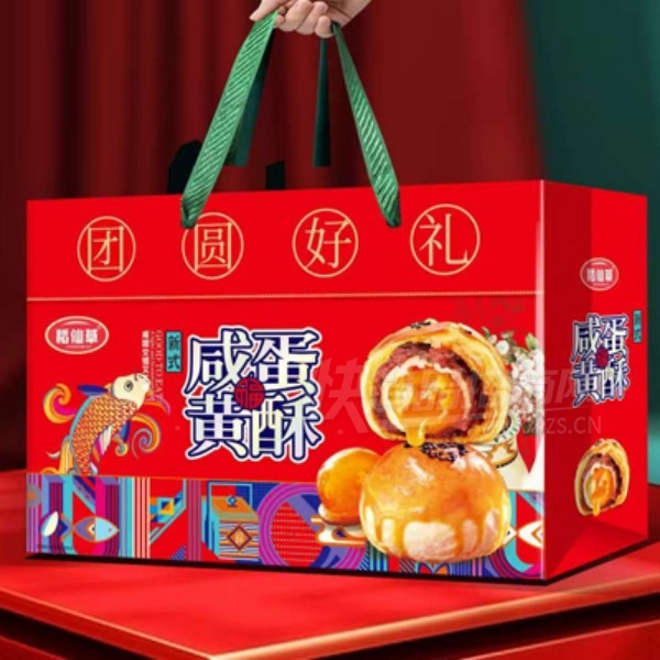 ���ɲ��̵���������ʳƷ�����ʳ����