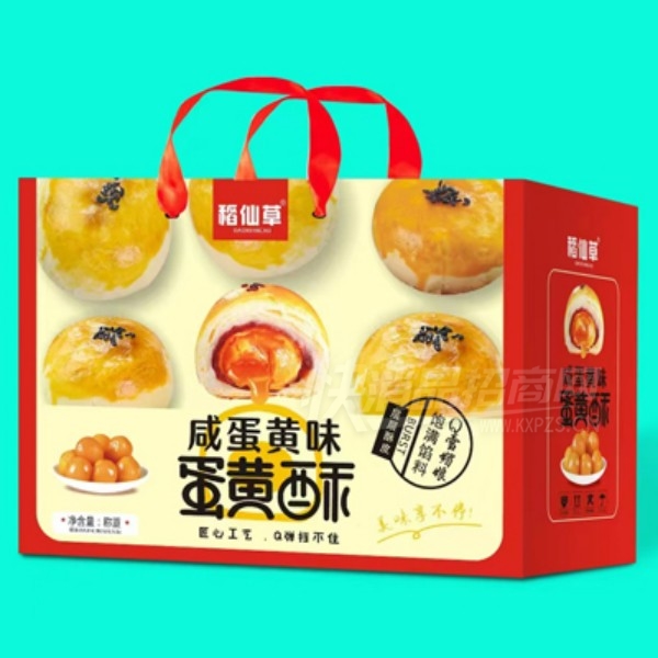 ���ɲ��̵���ζ����������ʳƷ�����ʳ����