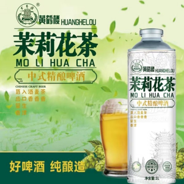 �ƺ�¥���򻨲���ʽ����ơ��1L