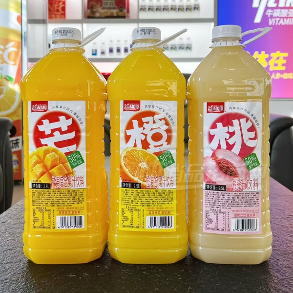 ���Դ���Ϲ�֭����2.5Lâ��֭��֭��֭