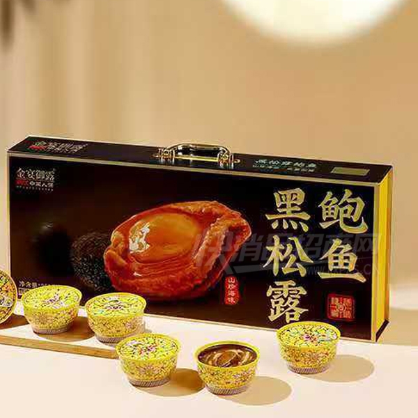 ������¶����¶����Ӫ��Ʒ���