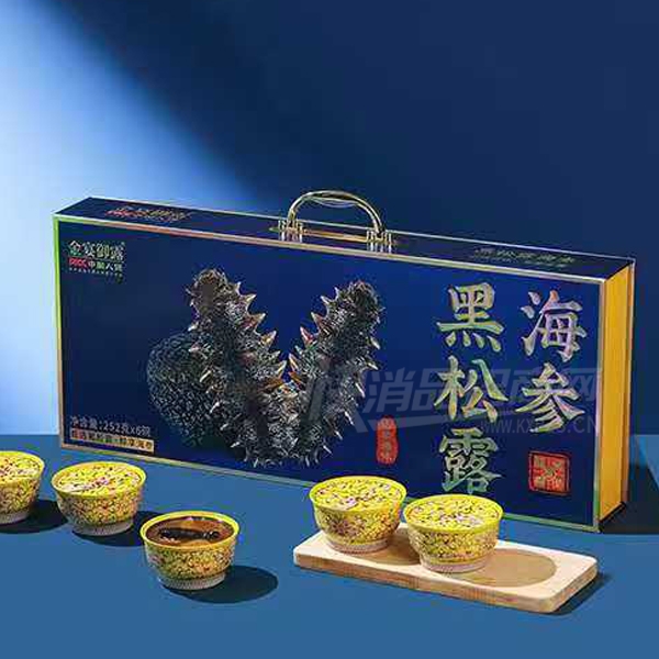 ������¶����¶����Ӫ��Ʒ���