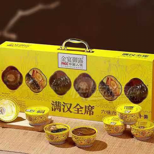 ������¶����ȫϯӪ��Ʒ���