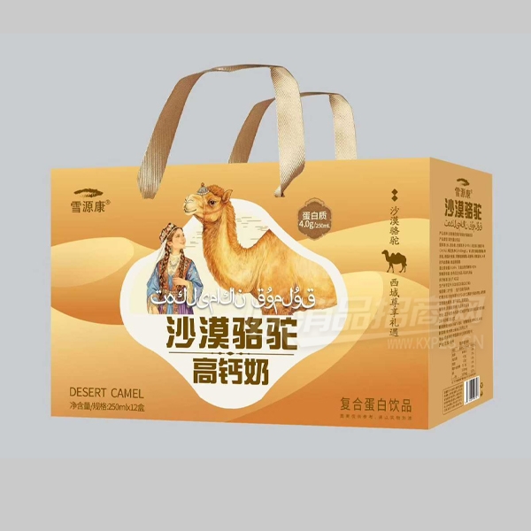 ѩԴ��ɳĮ���ո߸��̸��ϵ�����Ʒ250ml��12��