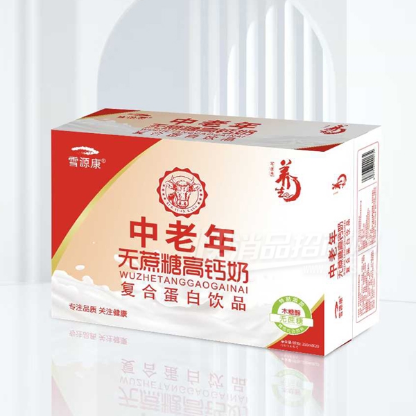 ѩԴ�������������Ǹ߸��̸��ϵ�����Ʒ���