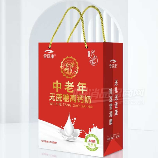 ѩԴ�������������Ǹ߸��̸��ϵ�����Ʒ�������