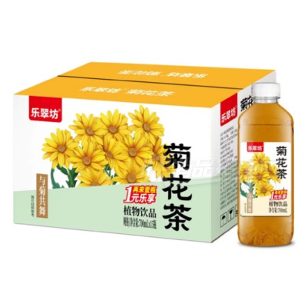 �ִ䷻�ջ���ֲ����Ʒ700mlX15ƿ������