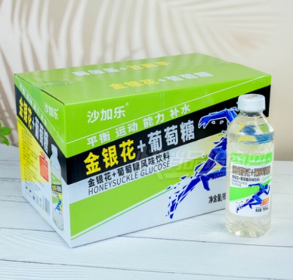 ɳ���ֽ����������Ƿ�ζ����700ml