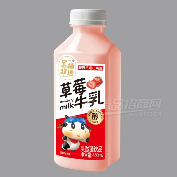 ��ݮţ���������Ʒ450ml