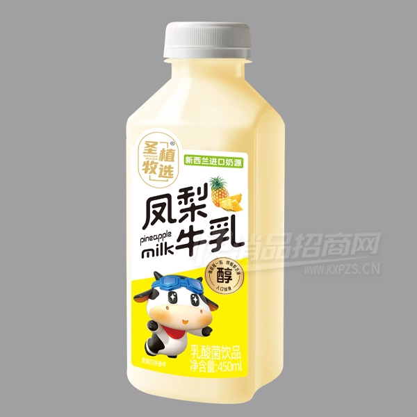 ����ţ���������Ʒ450ml