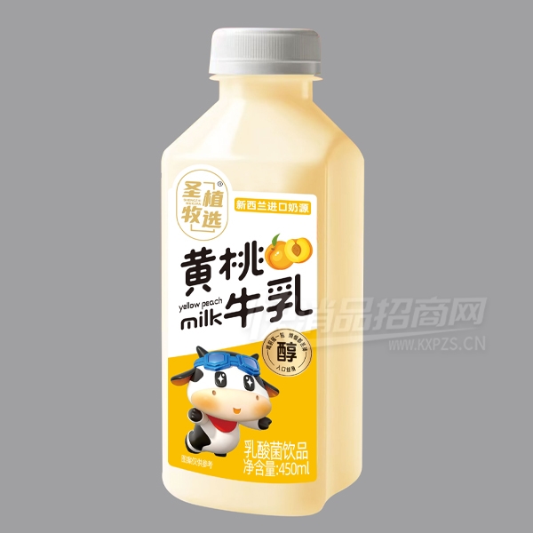 ����ţ���������Ʒ450ml