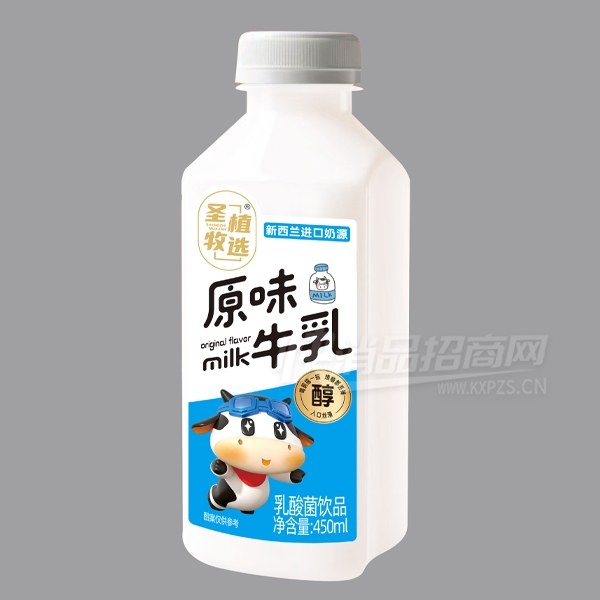 ԭζţ���������Ʒ450ml