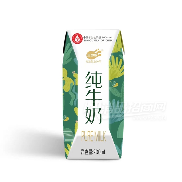 �����ʹ�ţ��200ml