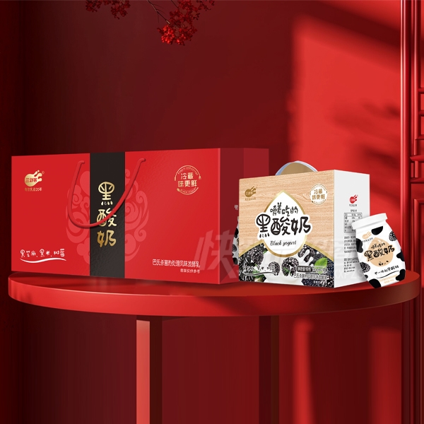 �����ͺ�������װ