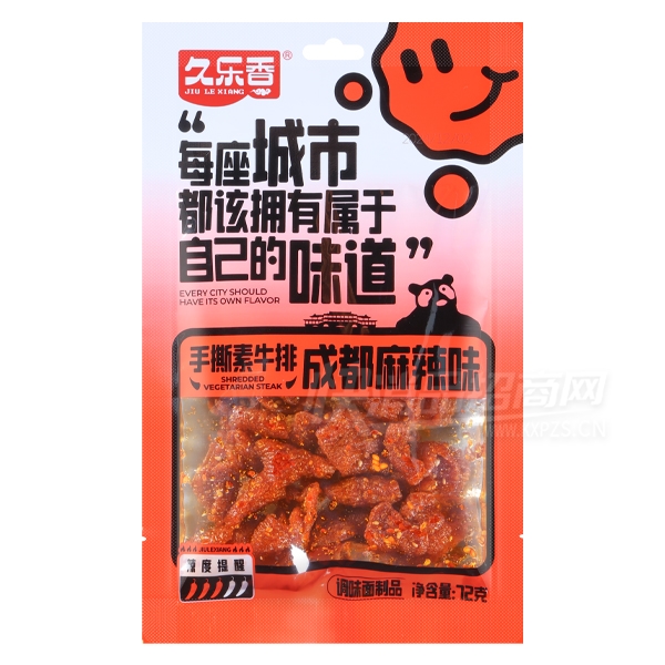 ��������˺��ţ�ųɶ�����ζ72g