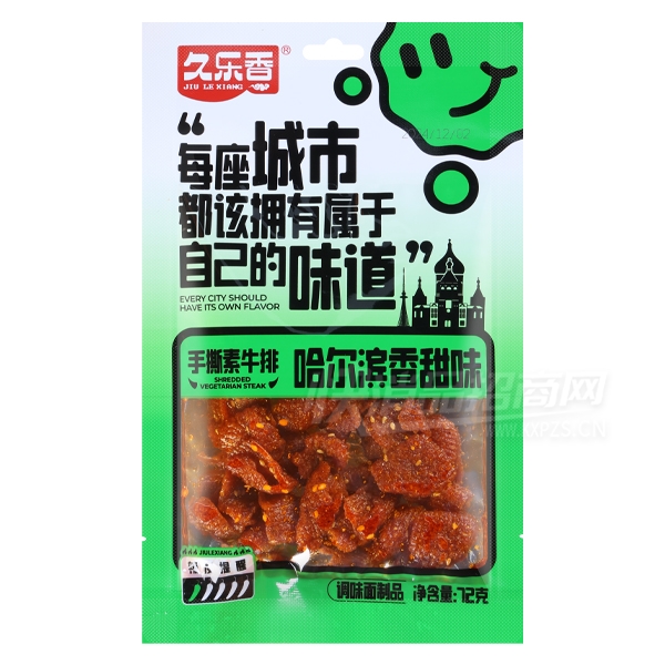 ��������˺��ţ�Ź���������ζ72g